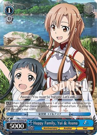 Happy Family, Asuna & Yui (SR) - SAO/S100-E094S - Super Rare available at 401 Games Canada