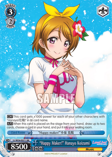 "Happy Maker!" Hanayo Koizumi - LL/W34-E071 - Double Rare available at 401 Games Canada