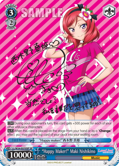 Happy Maker! Maki Nishikino - LL/W34-E070SP - Special Rare available at 401 Games Canada