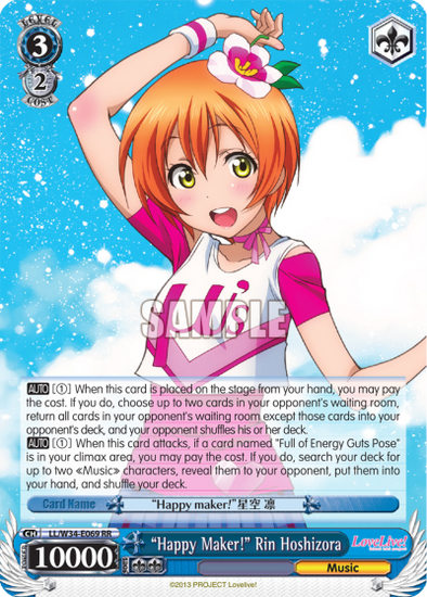 "Happy Maker!" Rin Hoshizora - LL/W34-E069 - Double Rare available at 401 Games Canada