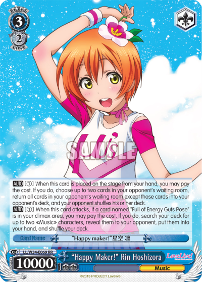 "Happy Maker!" Rin Hoshizora - LL/W34-E069 - Double Rare available at 401 Games Canada