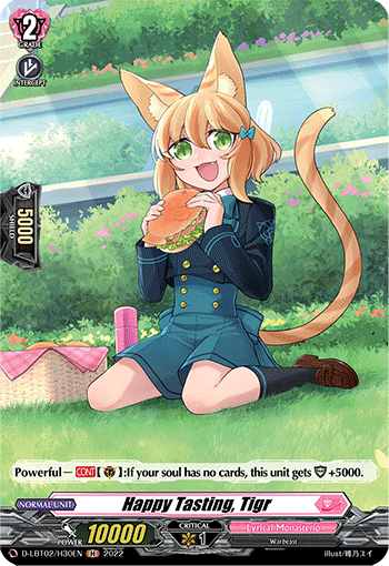 Happy Tasting, Tigr - D-LBT02/H30 - Holo Rare available at 401 Games Canada