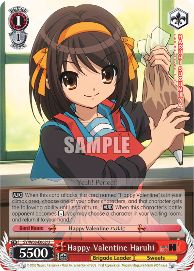 Happy Valentine Haruhi - SY/W08-E062 - Uncommon available at 401 Games Canada