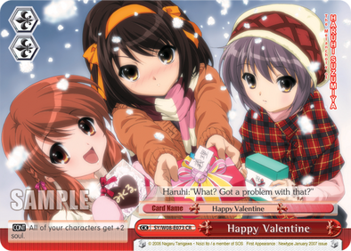 Happy Valentine - SY/W08-E073 - Climax Rare available at 401 Games Canada