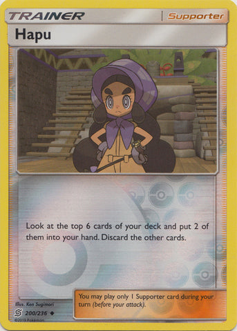 Hapu - 200/236 - Uncommon - Reverse Holo available at 401 Games Canada