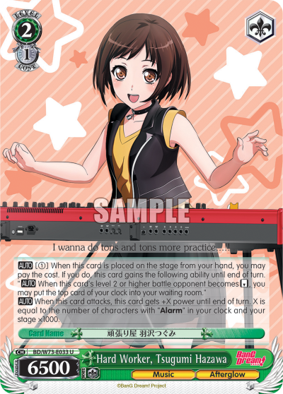 Hard Worker, Tsugumi Hazawa - BD/W73-E033 - Uncommon available at 401 Games Canada