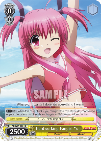 Hardworking Fangirl, Yui - AB/W31-E034 - Common available at 401 Games Canada