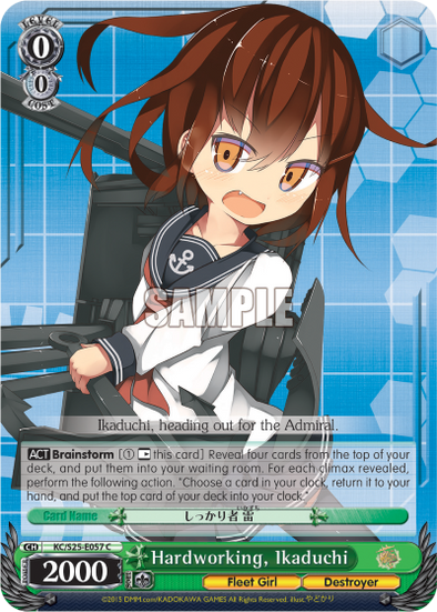 Hardworking, Ikaduchi - KC/S25-E057 - Common available at 401 Games Canada