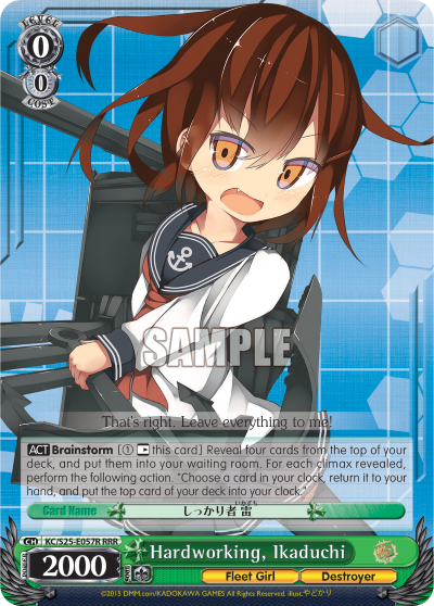 Hardworking, Ikaduchi - KC/S25-E057R - Triple Rare available at 401 Games Canada