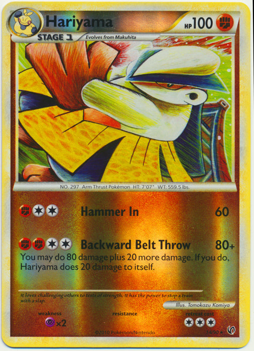 Hariyama - 14/90 - Rare - Reverse Holo available at 401 Games Canada