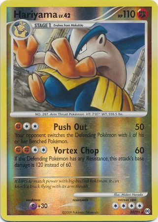 Hariyama - 20/99 - Rare - Reverse Holo available at 401 Games Canada