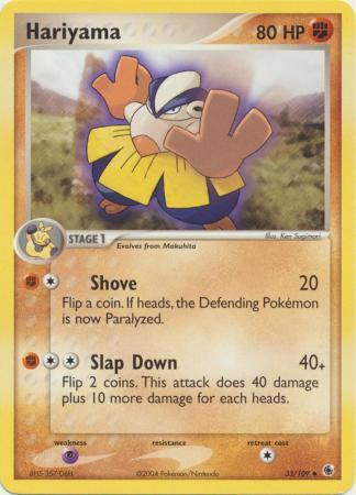 Hariyama - 33/109 - Uncommon (No "e" Symbol) available at 401 Games Canada