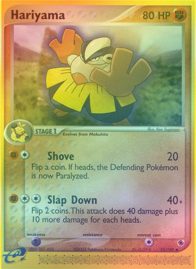 Hariyama - 33/109 - Uncommon - Reverse Holo available at 401 Games Canada