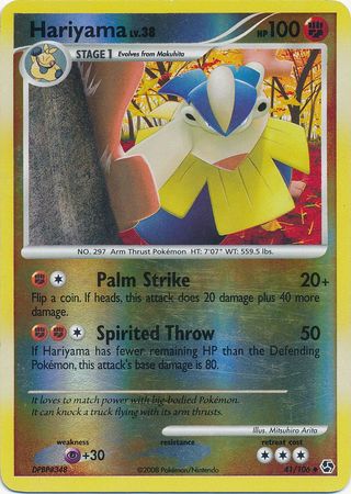 Hariyama - 41/106 - Uncommon - Reverse Holo available at 401 Games Canada