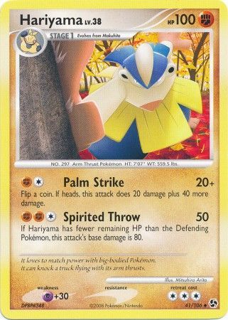 Hariyama - 41/106 - Uncommon available at 401 Games Canada