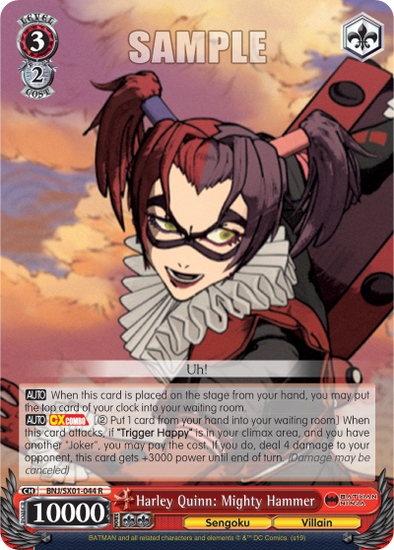 Harley Quinn: Mighty Hammer - R available at 401 Games Canada