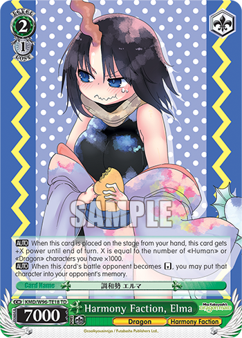 Harmony Faction, Elma - KMD/W96-ETE18 - TD available at 401 Games Canada