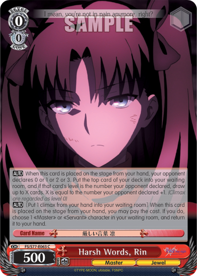 Harsh Words, Rin (C) available at 401 Games Canada