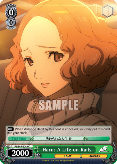 Haru: A Life on Rails - P5/S45-E043 - Common available at 401 Games Canada