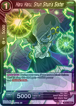 Haru Haru, Shun Shun's Sister - BT11-144 - Common (FOIL) available at 401 Games Canada