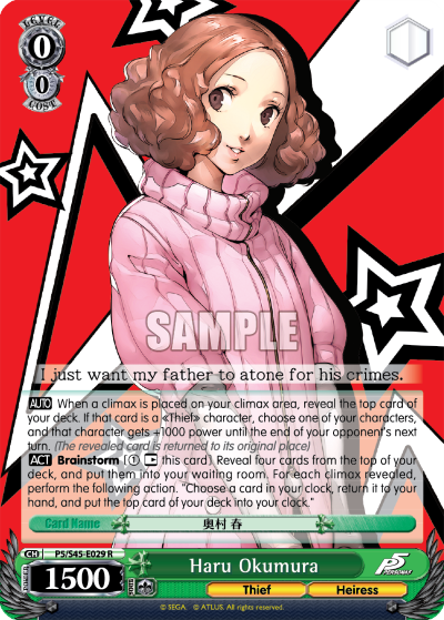 Haru Okumura - P5/S45-E029 - Rare available at 401 Games Canada