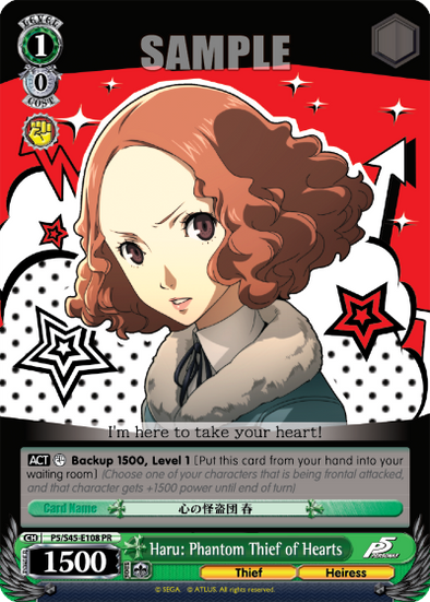 Haru: Phantom Thief of Hearts - P5/S45-E108 - Promo available at 401 Games Canada