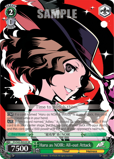 Haru as NOIR: All-out Attack - P5/S45-E032S - Super Rare available at 401 Games Canada