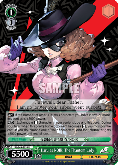 Haru as NOIR: The Phantom Lady - P5/S45-E037 - Uncommon available at 401 Games Canada