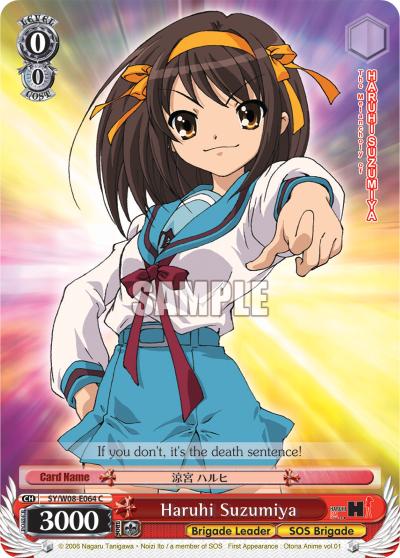 Haruhi Suzumiya - SY/W08-E064 - Common available at 401 Games Canada