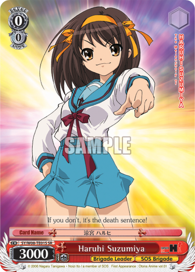 Haruhi Suzumiya - SY/W08-TE01S - Super Rare available at 401 Games Canada