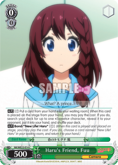 Haru's Friend, Fuu - NK-WE22-E014 - Common available at 401 Games Canada