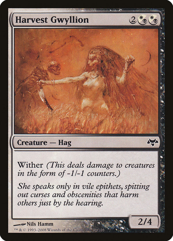 Canada's Source for MTG Cards and Magic The Gathering Sealed!