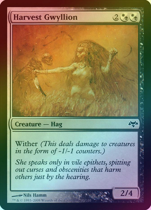 Canada's Source for MTG Cards and Magic The Gathering Sealed!
