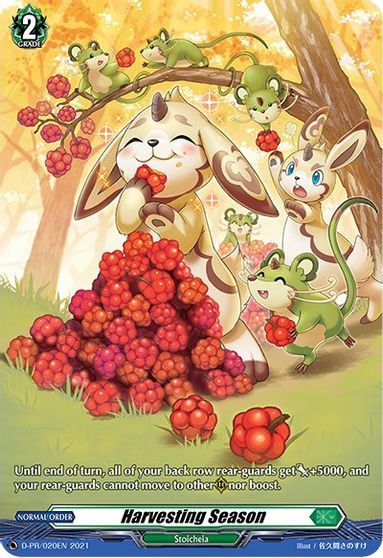 Harvesting Season - D-PR/020 - PR available at 401 Games Canada