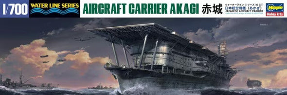 Hasegawa - Aircraft Carrier Akagi 1/700 available at 401 Games Canada