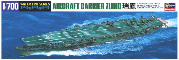 Hasegawa - Aircraft Carrier Zuiho 1/700 available at 401 Games Canada