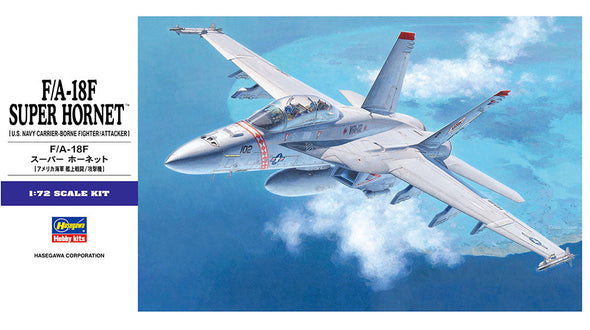 Hasegawa - F/A-18F Super Hornet 1/72 (E18) available at 401 Games Canada