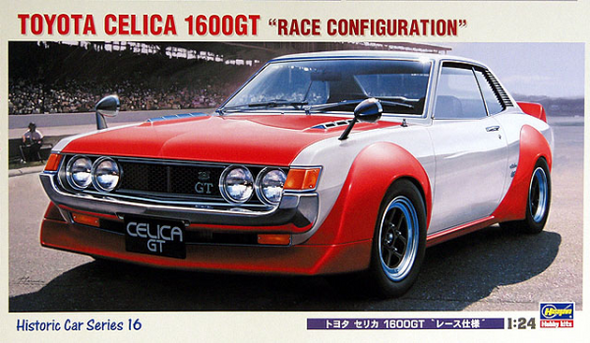 Hasegawa - [HC16] 1971 Toyota Celica 1600GT "Race Configuration" 1/24 available at 401 Games Canada