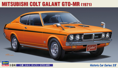 Hasegawa - [HC28] 1971 Mitsubishi Colt Galant GTO-MR 1/24 available at 401 Games Canada