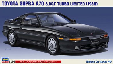 Hasegawa - [HC40] 1988 Toyota Supra A70 1/24 available at 401 Games Canada