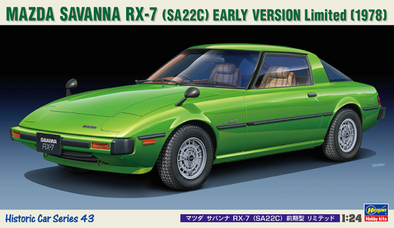 Hasegawa - [HC43] 1978 Mazda Savanna RX-7 1/24 available at 401 Games Canada