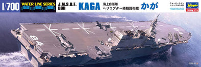 Hasegawa - JMSDF DDH Kaga: Helicopter Destroyer 1/700 available at 401 Games Canada