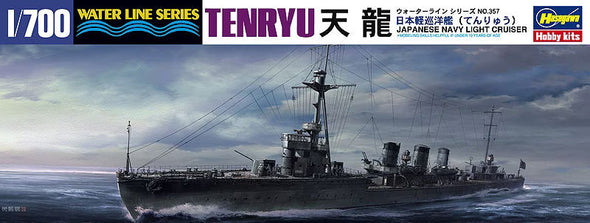 Hasegawa - Japanese Navy Light Cruiser Tenryu 1/700 available at 401 Games Canada