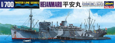 Hasegawa - Japanese Submarine Depot Ship Heianmaru 1/700 available at 401 Games Canada