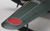 Hasegawa - Kawanishi H8K2 Type 2 Flying Boat Model 12 1/72 (E45) available at 401 Games Canada