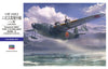 Hasegawa - Kawanishi H8K2 Type 2 Flying Boat Model 12 1/72 (E45) available at 401 Games Canada