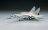 Hasegawa - MiG-25 Foxbat 1/72 (D4) available at 401 Games Canada