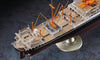 Hasegawa - N.Y.K. Line Hikawa Maru 1/350 (Z28) available at 401 Games Canada