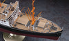 Hasegawa - N.Y.K. Line Hikawa Maru 1/350 (Z28) available at 401 Games Canada