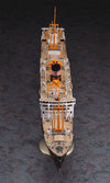 Hasegawa - N.Y.K. Line Hikawa Maru 1/350 (Z28) available at 401 Games Canada